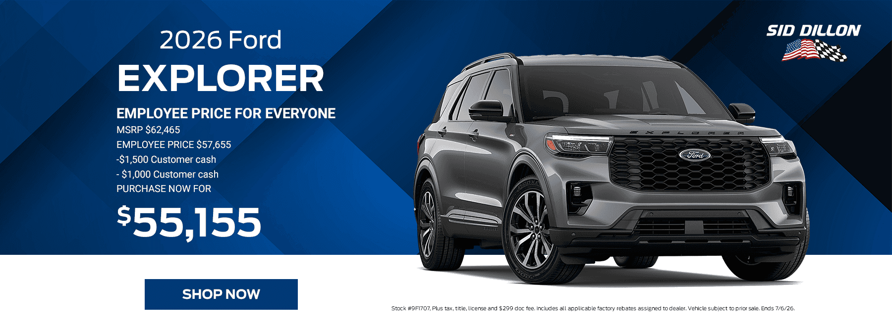 2026 FORD EXPLORER