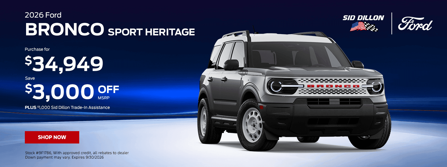 2026 FORD BRONCO SPORT HERITAGE