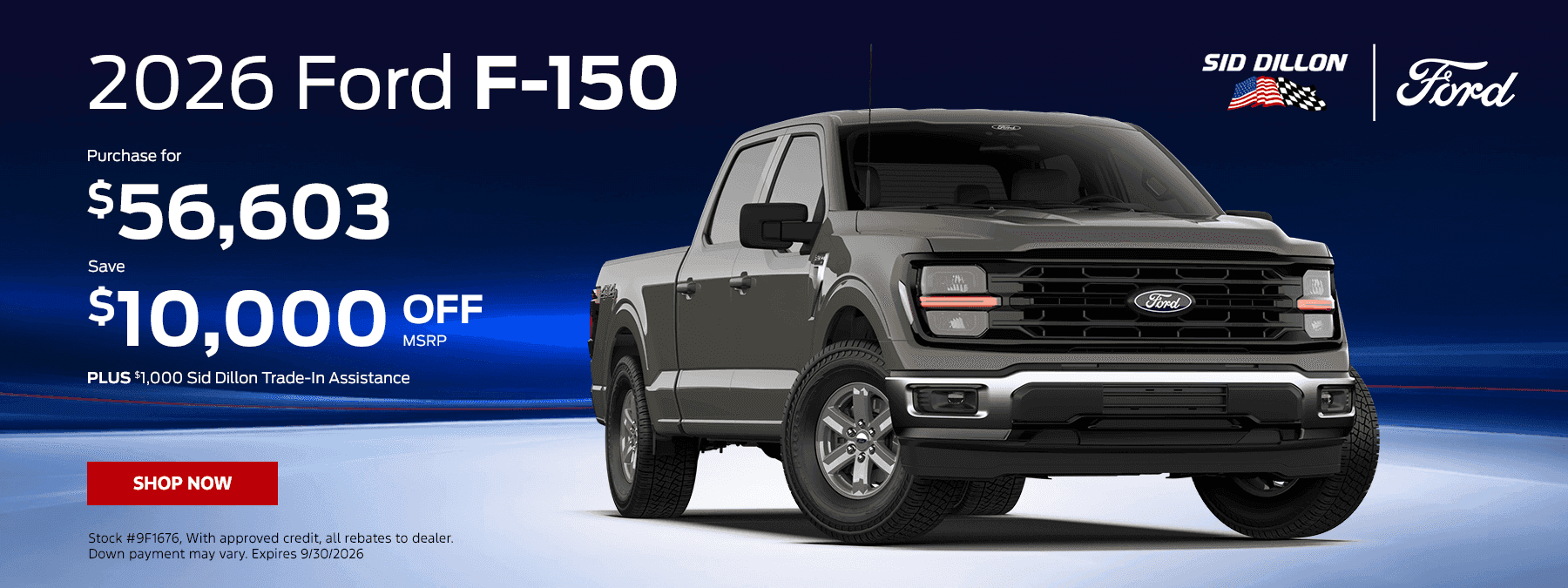 2026 FORD F-150