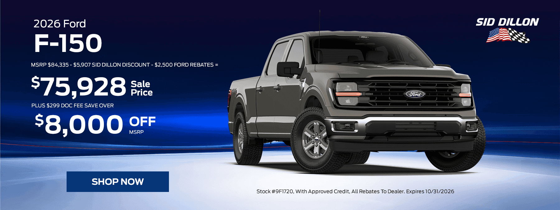 2026 FORD F-150