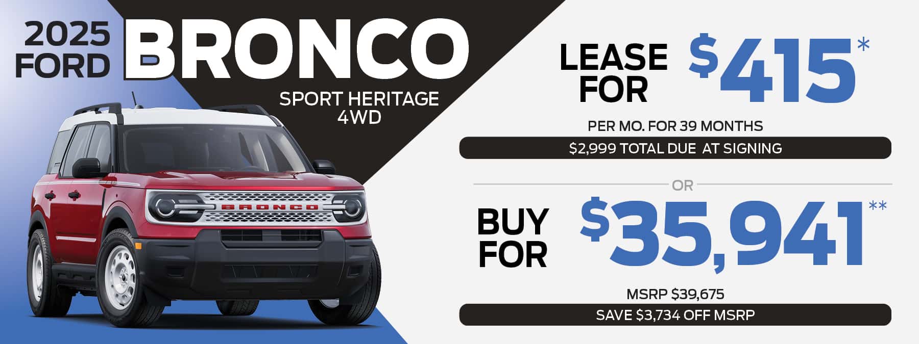 2025 FORD BRONCO SPORT HERITAGE 4WD