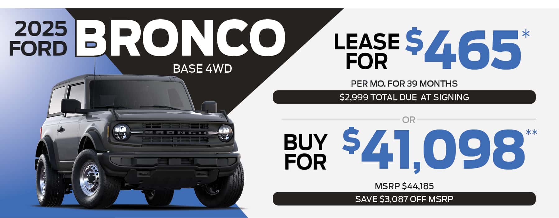 2025 FORD BRONCO BASE 4WD