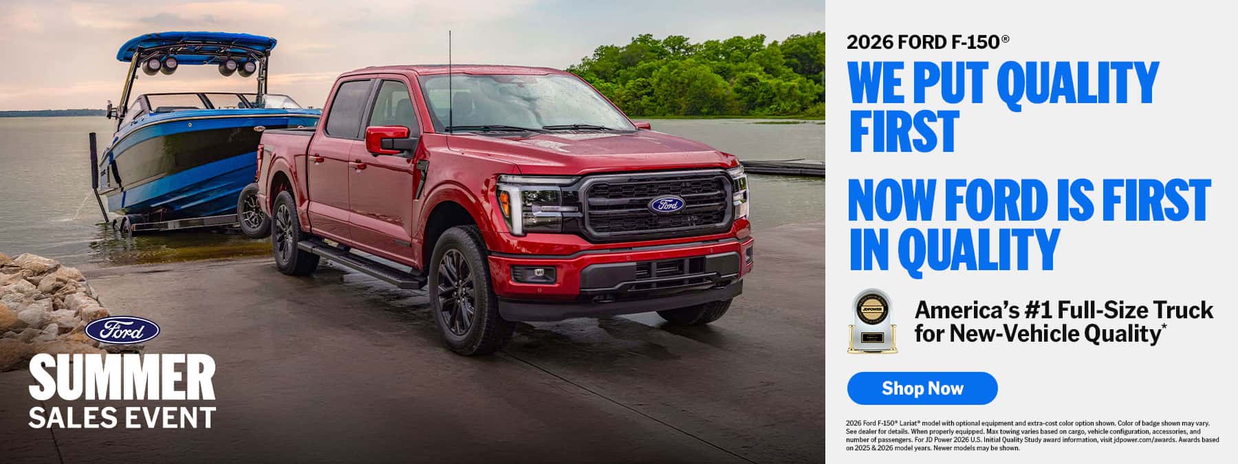 Summer Sales Event