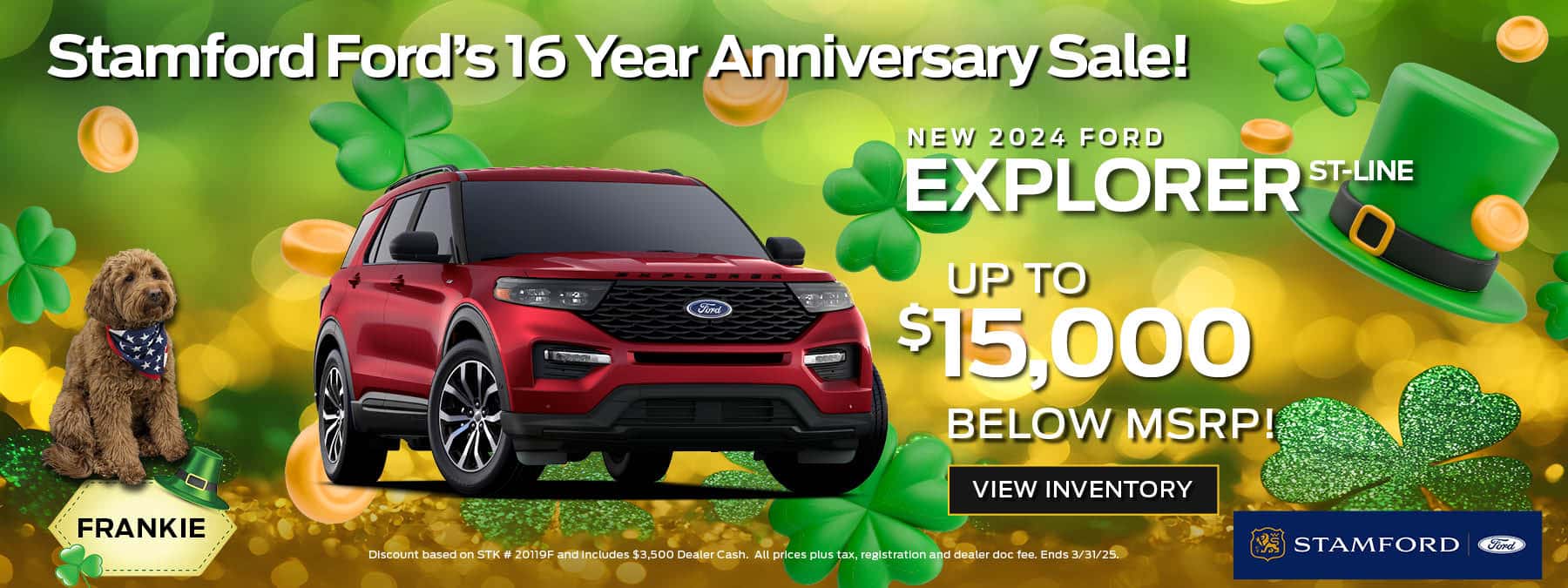2024 FORD EXPLORER