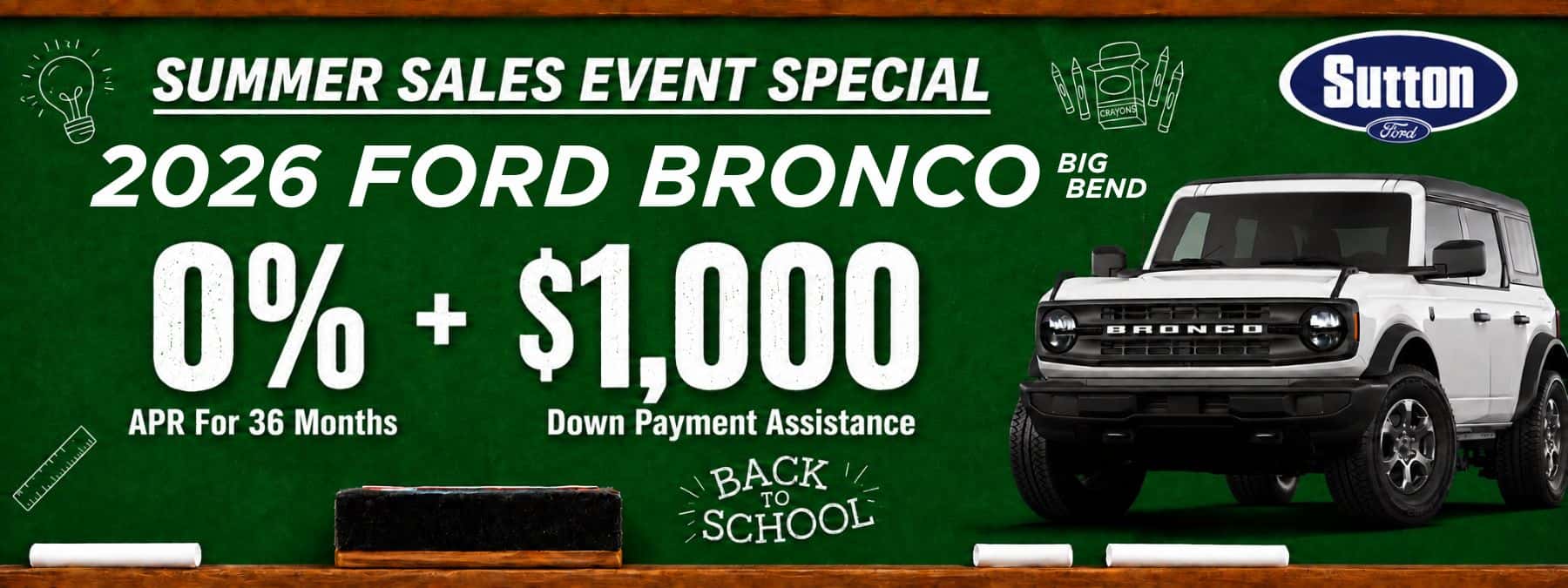 Sutton Ford | 2026 Ford Bronco Big Bend