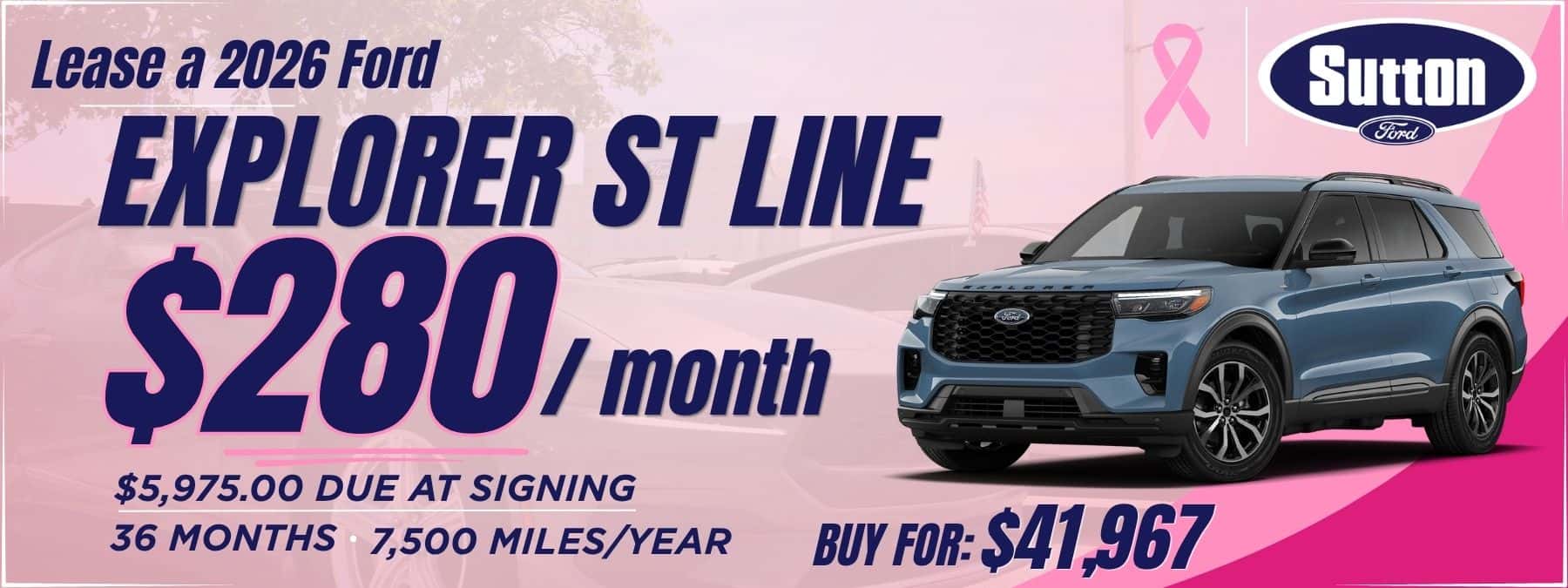 Sutton Ford Matteson Explorer