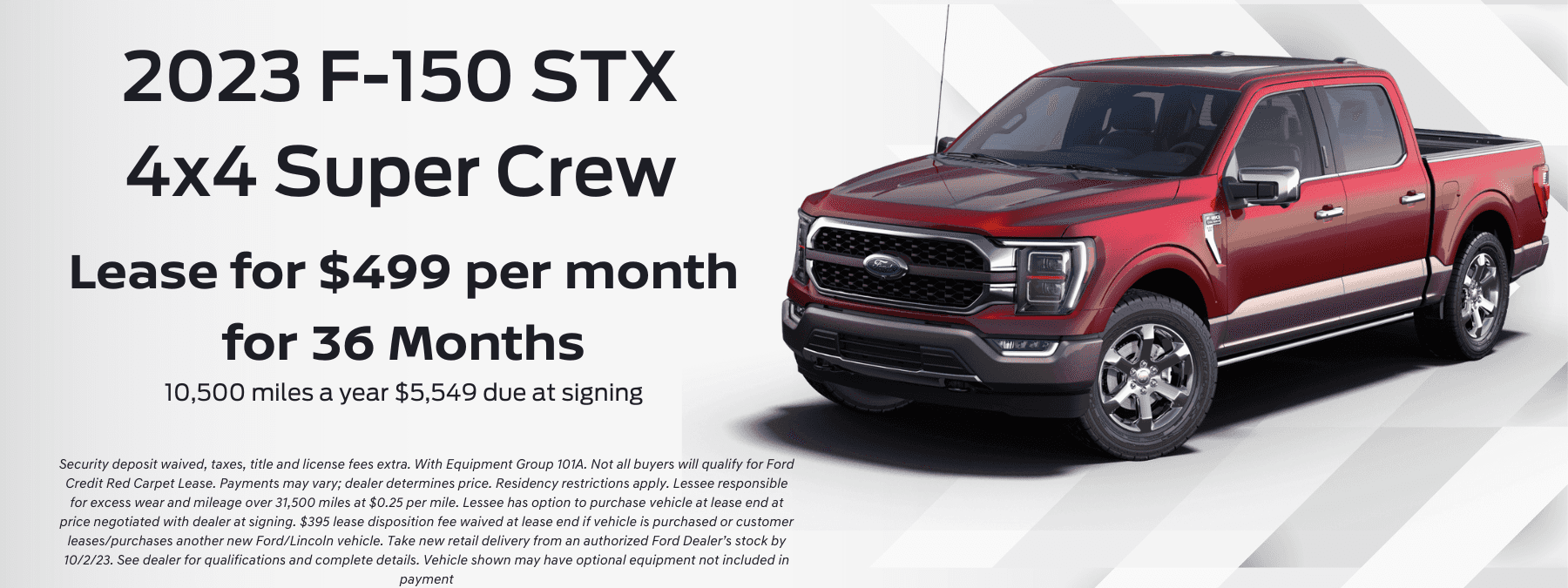 2023 f150 lease september v3