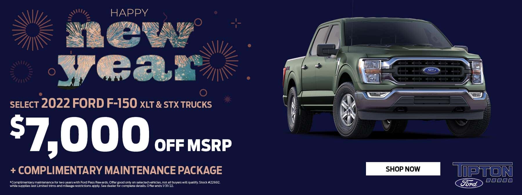 Homepage Tipton Ford Brownsville