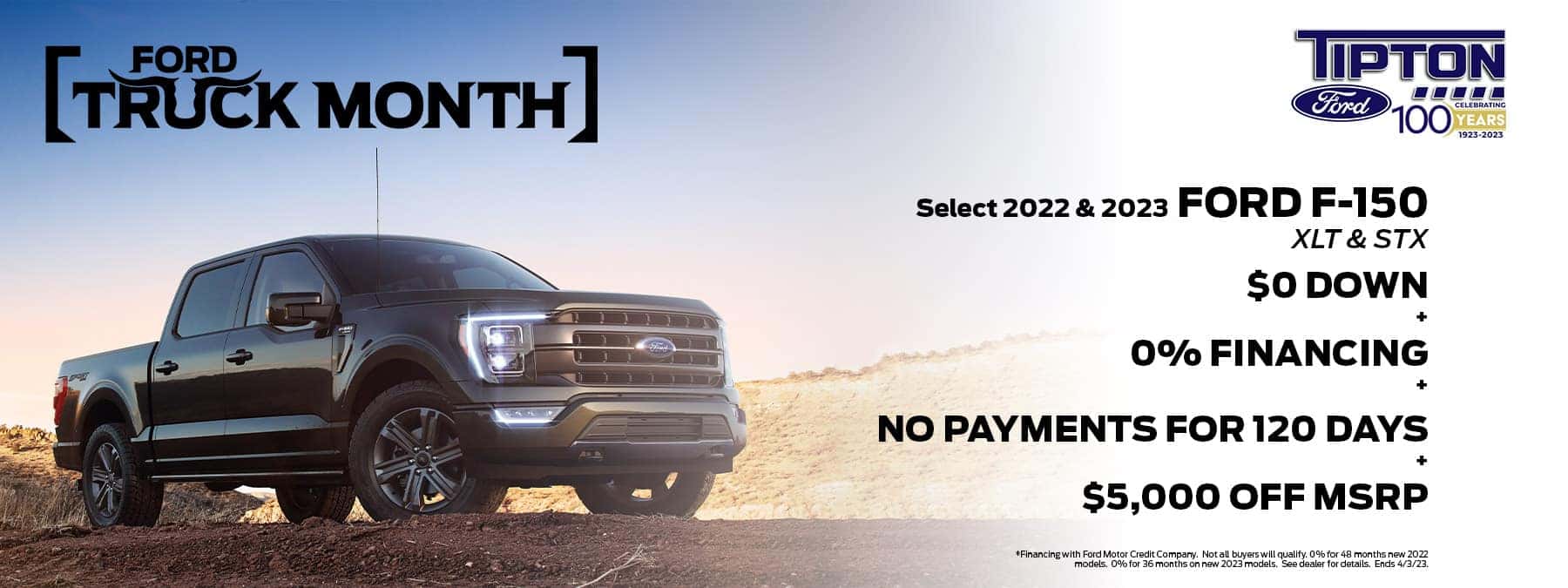 TiptonFord-TruckMonth-1800&#215;675-F150s