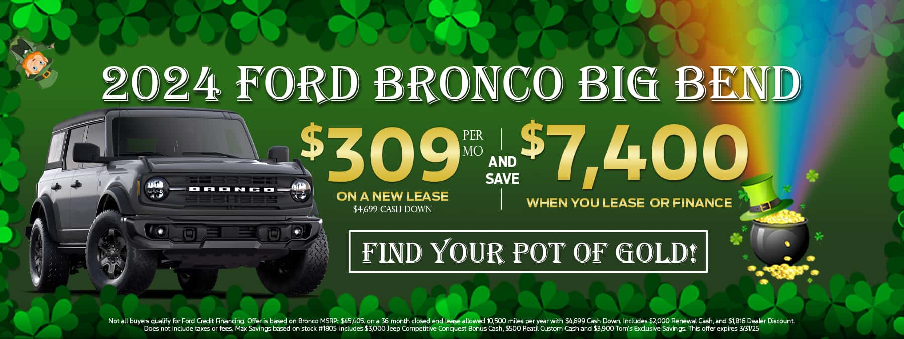 March-Bronco-Banner-t