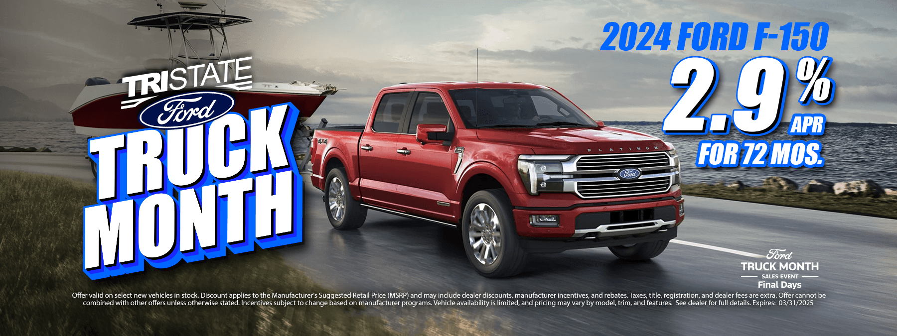 Ford F-150