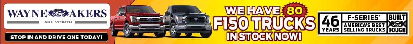 F150 in stock yellow banner