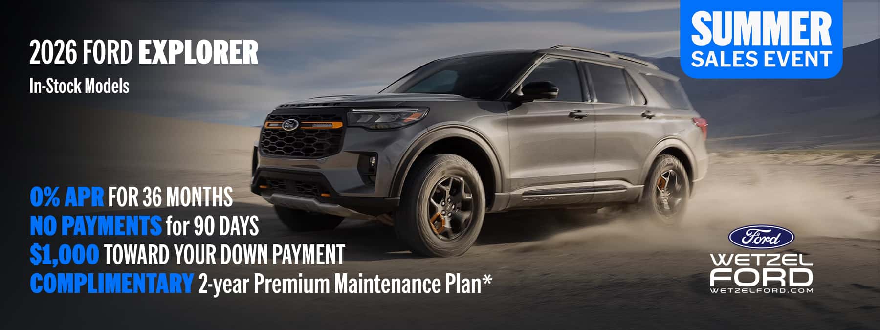 Ford Explorer
